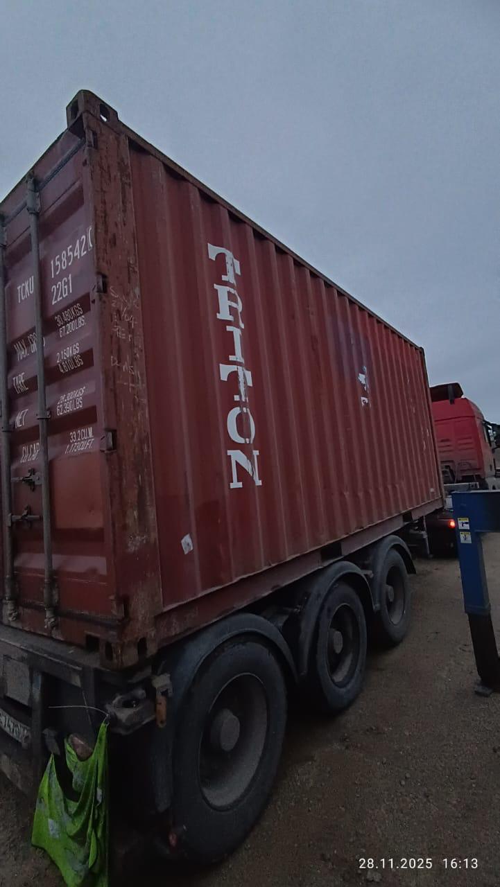 Морской контейнер TCKU1585420